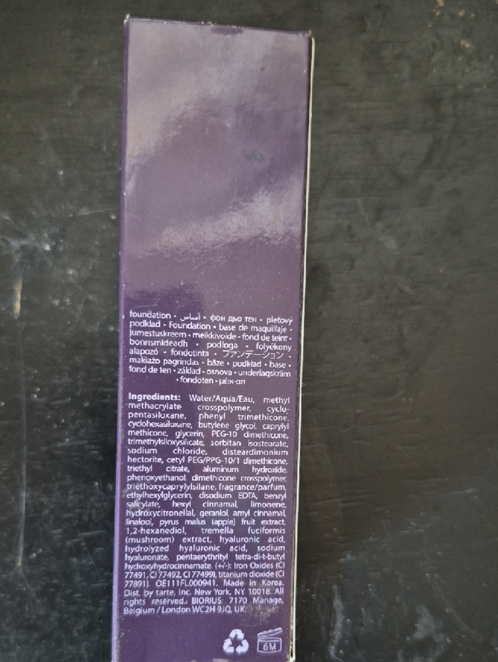 tarte Double Duty Beauty Liquid Foundation - beige with gold pump - Picture 5 of 6